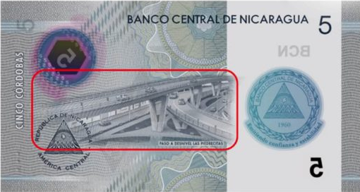Billete de 5 Córdobas (2020)