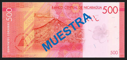 Billete de 500 Córdobas (2015)