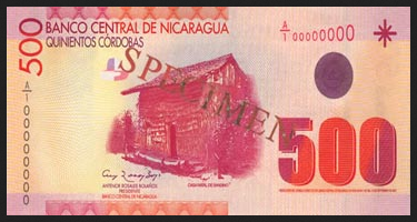 Billete de 500 Córdobas (2009)